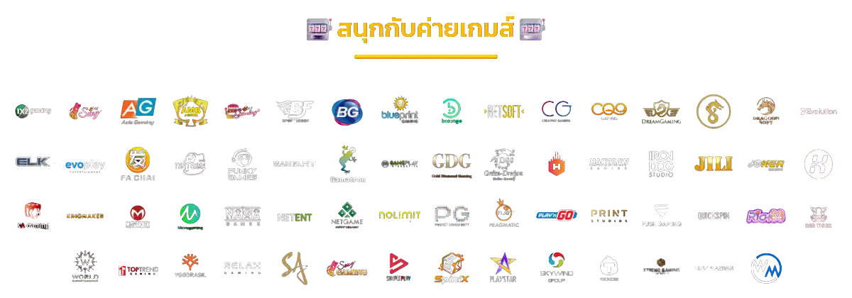 WINNER69